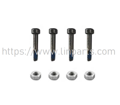 LinParts.com - GOOSKY S1 RC Helicopter Spare Parts: Main propeller fixing screw
