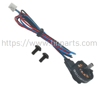 LinParts.com - GOOSKY S1 RC Helicopter Spare Parts: Tail motor group