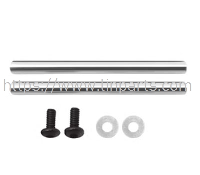 LinParts.com - GOOSKY S2 RC Helicopter Spare Parts: Horizontal axis group