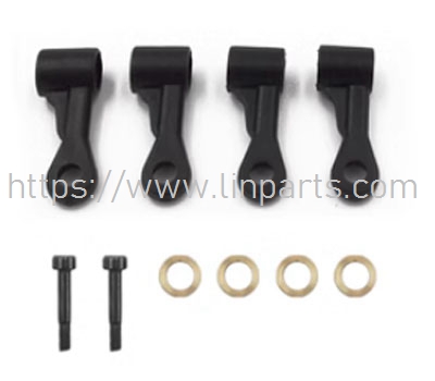 LinParts.com - GOOSKY S2 RC Helicopter Spare Parts: Tilting inner disc ball joint seat group