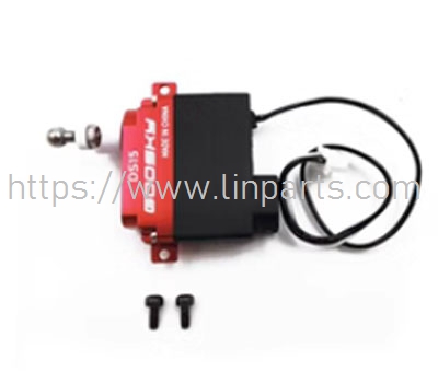 LinParts.com - GOOSKY S2 RC Helicopter Spare Parts: S2 semi metal shell steering gear