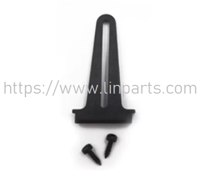 LinParts.com - GOOSKY S2 RC Helicopter Spare Parts: Tilt phase seat