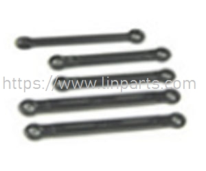 LinParts.com - HBX 16889 16889A RC Car Spare Parts: M16009 Rear Upper Links+Steering Links+ Servo Link