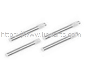 LinParts.com - HBX 16889 16889A RC Car Spare Parts: M16025 Rear Hub Pins