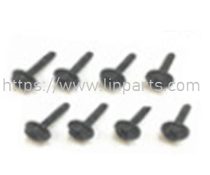 LinParts.com - HBX 16889 16889A RC Car Spare Parts: M16060 Wheel Lock Blots