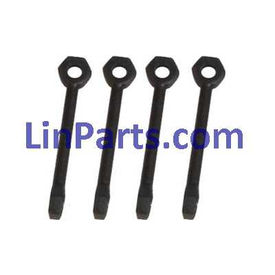 LinParts.com - HiSky HCP100S RC Helicopter Spare Parts: Head Linkages 4pcs