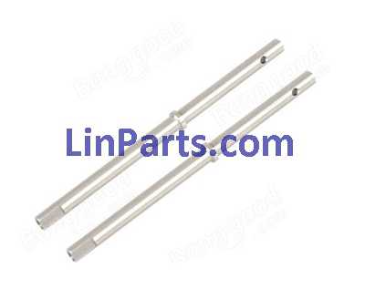 LinParts.com - HiSky HCP100S RC Helicopter Spare Parts: Main Shaft 1pcs