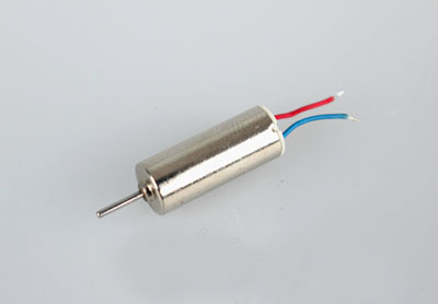 LinParts.com - HiSky HCP60 RC Helicopter Spare Parts: Tail motor
