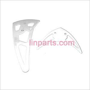 LinParts.com - H227-21 Spare Parts: Tail decorative set