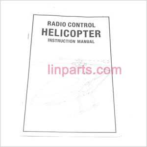 LinParts.com - H227-55 Spare Parts: English manual book