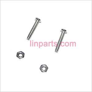 LinParts.com - H227-55 Spare Parts: Fixed set of the blades
