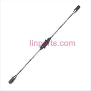 LinParts.com - H227-55 Spare Parts: Balance bar