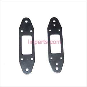 LinParts.com - H227-55 Spare Parts: Fixed splint set