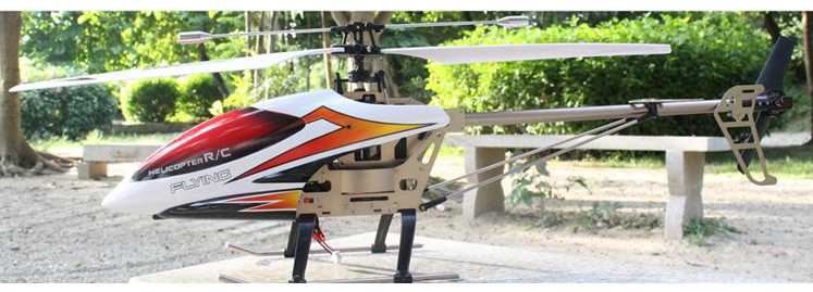 LinParts.com - HTX H227-55 RC Helicopter Body（without transmitter and battery）
