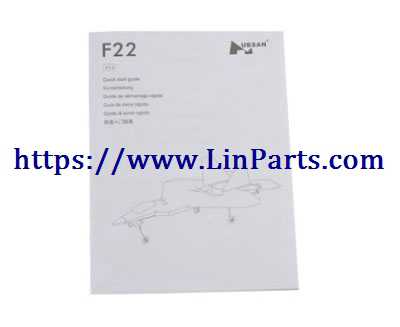 LinParts.com - Hubsan F22 RC Airplane Spare Parts: English manual book