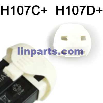 LinParts.com - Hubsan X4 H107C H107C+ H107D H107D+ H107L Quadcopter Spare Parts:Battery cover [H107C+ H107D+]