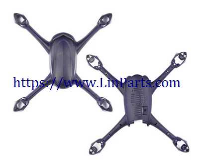LinParts.com - Hubsan H216A X4 Desire Pro RC Quadcopter Spare Parts: Body Shell Cover
