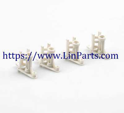 LinParts.com - Hubsan H216A X4 Desire Pro RC Quadcopter Spare Parts: Motor Seat