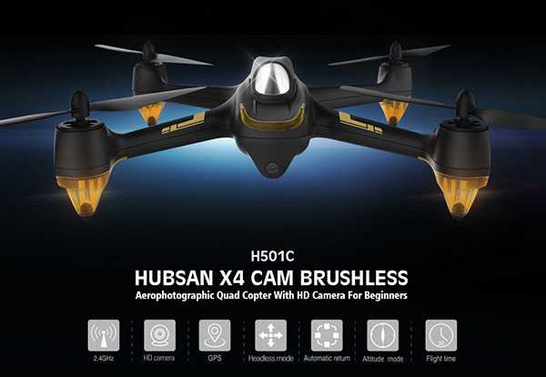 LinParts.com - Hubsan X4 H501C Brushless With 1080P HD Camera GPS Altitude Hold Mode RC Quadcopter RTF