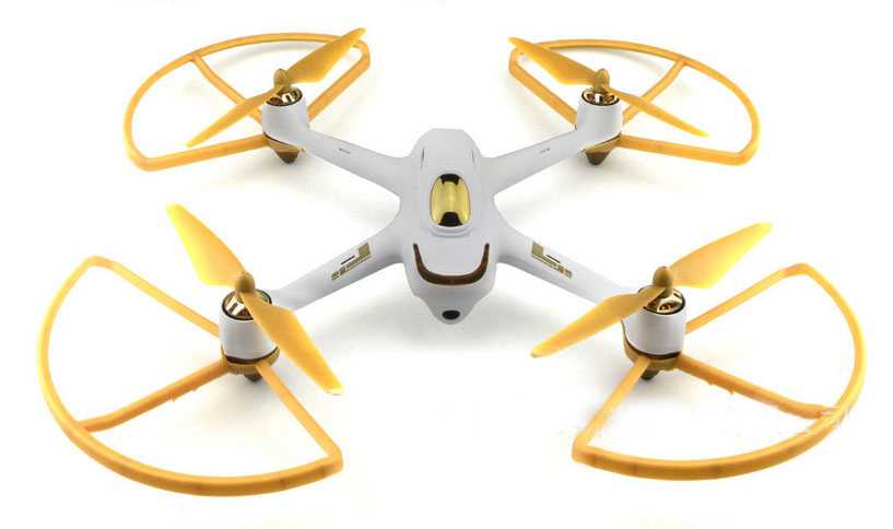 LinParts.com - Hubsan X4 FPV Brushless H501S RC Quadcopter Spare Parts: protection frame [Yellow]