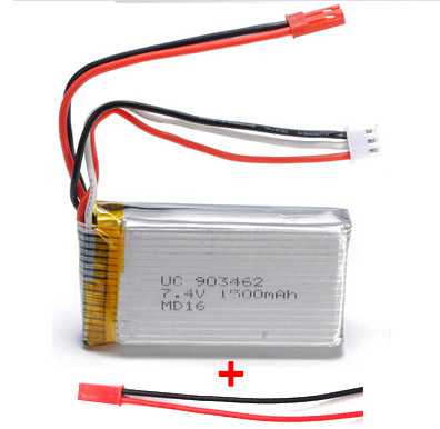 LinParts.com - Hubsan X4 FPV Brushless H501S RC Quadcopter Spare Parts: Remote Control/Transmitter Battery 7.4V 1500mAh + JST interface cable