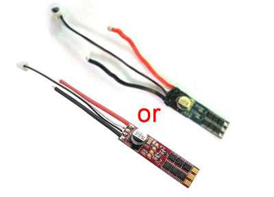LinParts.com - Hubsan X4 FPV Brushless H501C RC Quadcopter Spare Parts: ESC Electronic Speed Controller