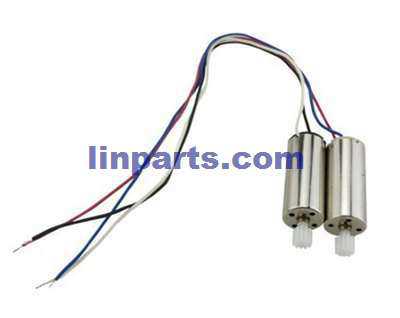 LinParts.com - Hubsan X4 H502S RC Quadcopter Spare Parts: Main motor set[Plastic gear]