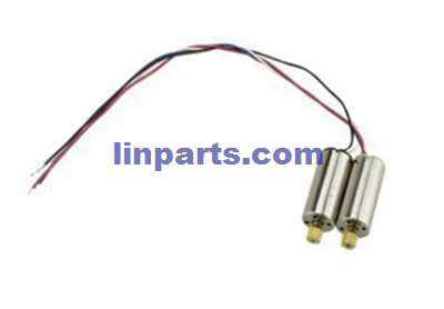LinParts.com - Hubsan X4 H502S RC Quadcopter Spare Parts: Main motor set[Plastic gear]