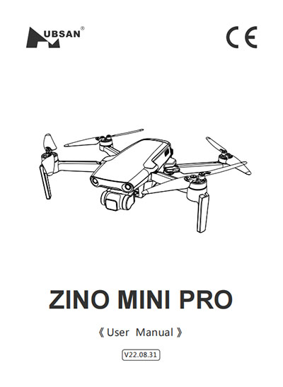 LinParts.com - Hubsan ZINO MINI PRO standard version RC Drone spare parts: English manual book