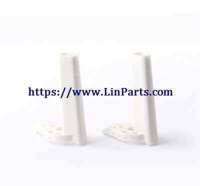 LinParts.com - Hubsan Zino2+ Zino 2 Plus RC Drone spare parts: Left front support foot + right front support foot