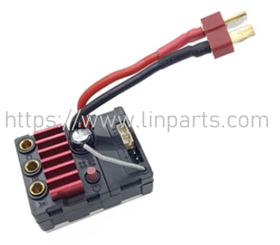 LinParts.com - JJRC Q117 RC Car Spare Parts: Brushless version ESC