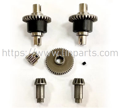 LinParts.com - JJRC Q117 RC Car Spare Parts: Differential transmission component