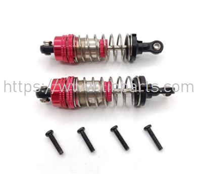 LinParts.com - JJRC Q117 RC Car Spare Parts: Red metal hydraulic shock absorber