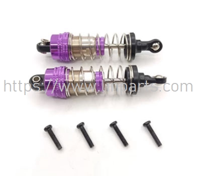 LinParts.com - JJRC Q117 RC Car Spare Parts: Purple metal hydraulic shock absorber