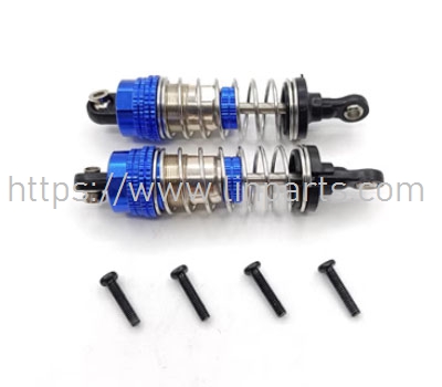 LinParts.com - JJRC Q117 RC Car Spare Parts: Blue metal hydraulic shock absorber