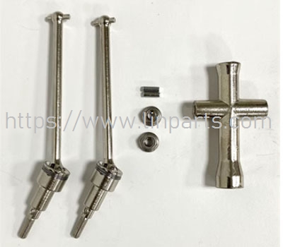 LinParts.com - JJRC Q117 RC Car Spare Parts: Metal front CVD transmission shaft [brushed version]