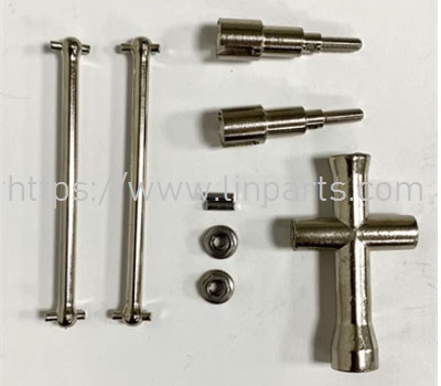 LinParts.com - JJRC Q117 RC Car Spare Parts: Metal rear CVD transmission shaft [brushed version]