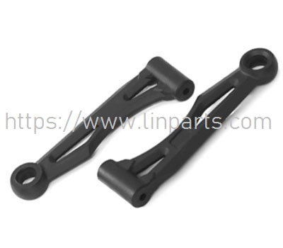 LinParts.com - JJRC Q117 RC Car Spare Parts: Front upper swing arm
