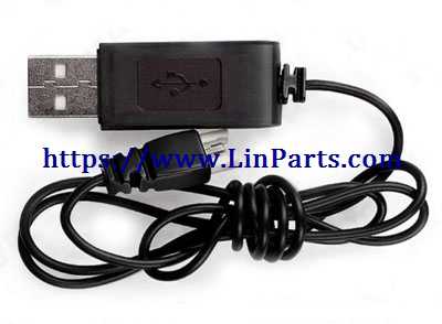 LinParts.com - JJRC H43WH RC Quadcopter Spare Parts: USB Charger