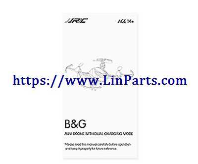LinParts.com - JJRC H48 MINI RC Quadcopter Spare Parts: Instructions