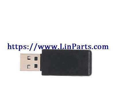 LinParts.com - JJRC H48 MINI RC Quadcopter Spare Parts: USB Charger