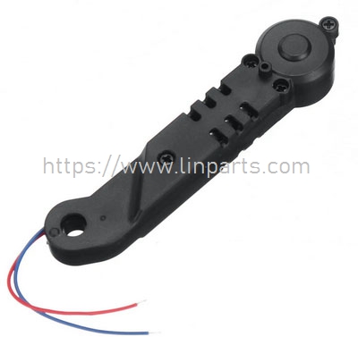 LinParts.com - JJRC H111 RC Drone Quadcopter Spare Parts: Rear A Axis Arms with Motor
