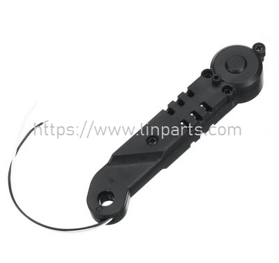 LinParts.com - JJRC H111 RC Drone Quadcopter Spare Parts: Rear B Axis Arms with Motor