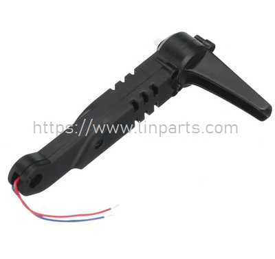 LinParts.com - JJRC H111 RC Drone Quadcopter Spare Parts: Front A Axis Arms with Motor
