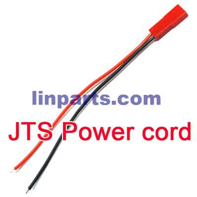 LinParts.com - MJX X600 2.4G 6-Axis Headless Mode Spare Parts: Power cord [for the PCB/Controller Equipement]
