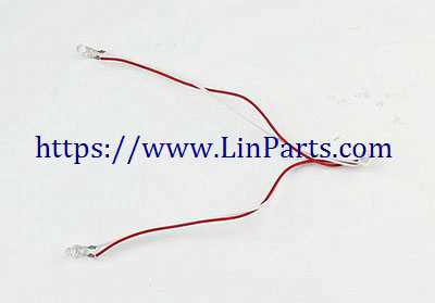 LinParts.com - JJRC H33 RC Quadcopter Spare Parts: Light bar