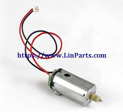 LinParts.com - JJRC H40WH RC Quadcopter Spare Parts: Camera steering motor