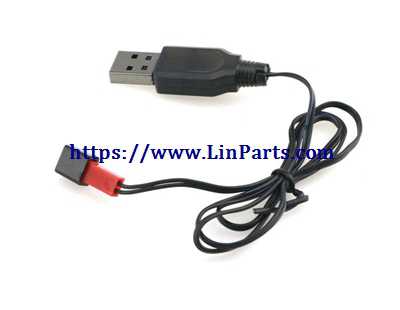 LinParts.com - JJRC H51 RC Quadcopter Spare Parts: USB charger