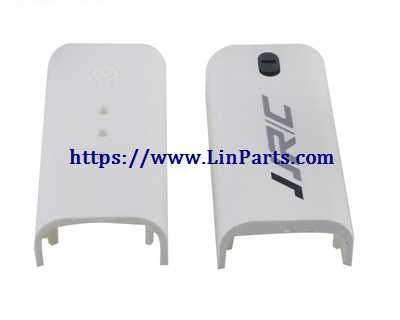LinParts.com - JJRC H51 RC Quadcopter Spare Parts: Front and rear shell[White]