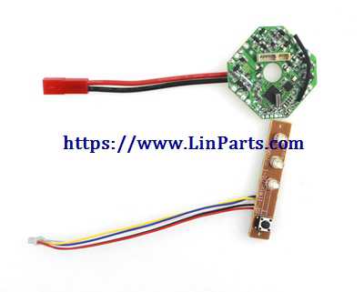 LinParts.com - JJRC H51 RC Quadcopter Spare Parts: PCB/Controller Equipement + LED bar